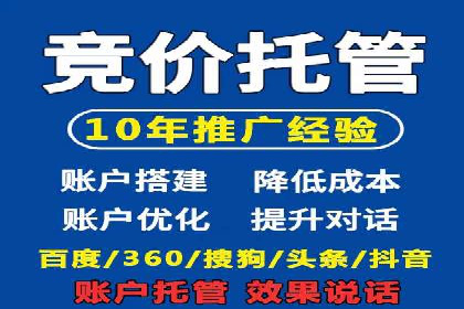 百度信息流广告助力品牌成长的经典案例