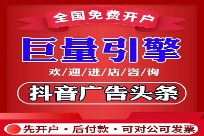Sem优化公司案例：企业关键词优化策略